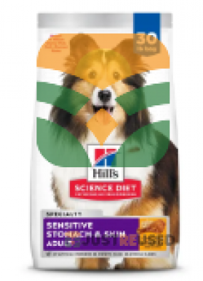 GreenTail Natural Dog Meal