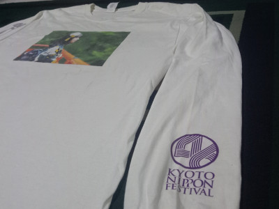 T-shirt Nogizaka46 Nishino Nanase Special Edition Kyoto Nippon ...