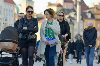 Denim Jeans, Athens