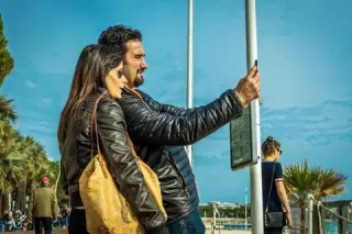 Phone Max, Athens