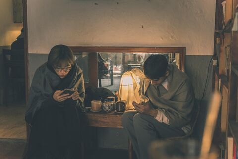 Телефон као нов, са пуњачем — Београд