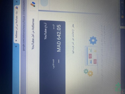 iPhone 12 128GB 美品