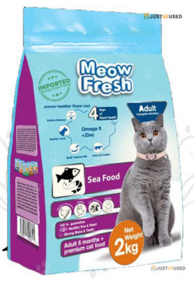 MeowMunch Premium Dry Cat Food
