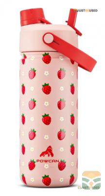 Safe & Comfortable Kids Water Bottle
