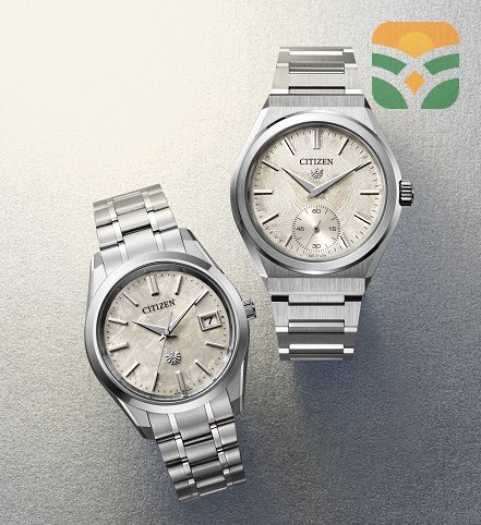 Men’s Formal Wrist Watch