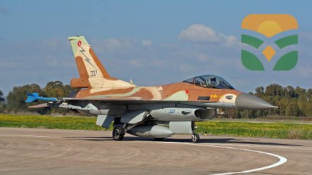 Jet Fighter Aeroplane