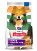 GreenTail Natural Dog Meal